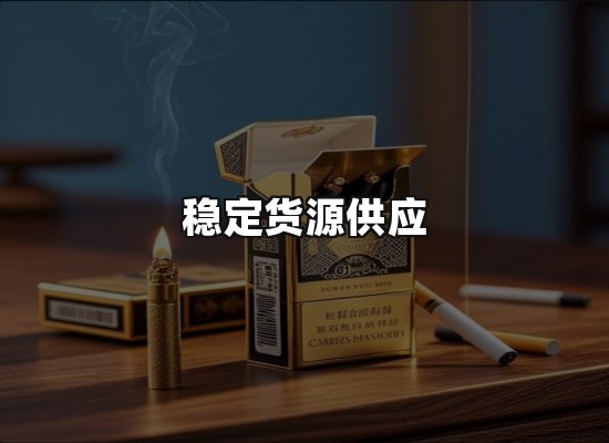 专业优势
